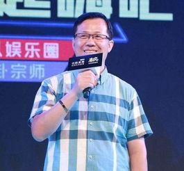 沈懿最新爆料新闻报道,揭秘娱乐圈惊人内幕！  第2张