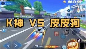 飞车手游最新爆料黑婚纱 第2张 飞车手游最新爆料黑婚纱 第2张